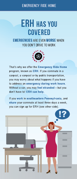 emergency ride home insert thumbnail